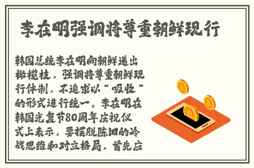 欧洲一卡2卡三卡4卡**1