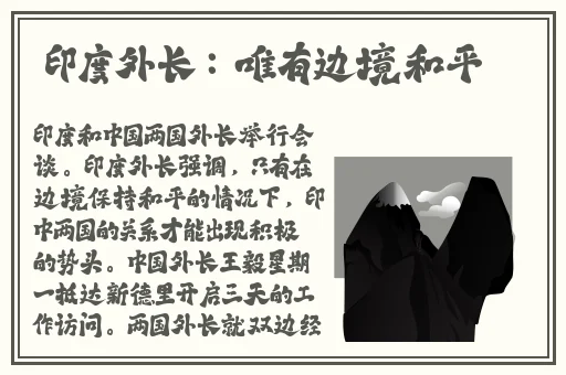 已满18岁打开新世界