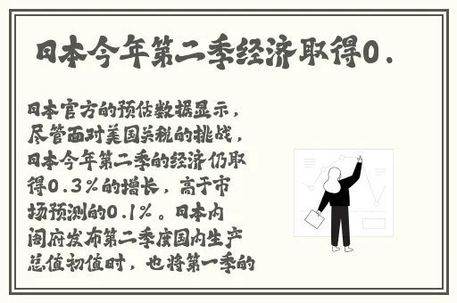 含羞草蜜桃草莓九一